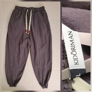 Kidoriman Jogger Pants Sz XL Gray Cotton Crop Japanese Streetwear Drawstring